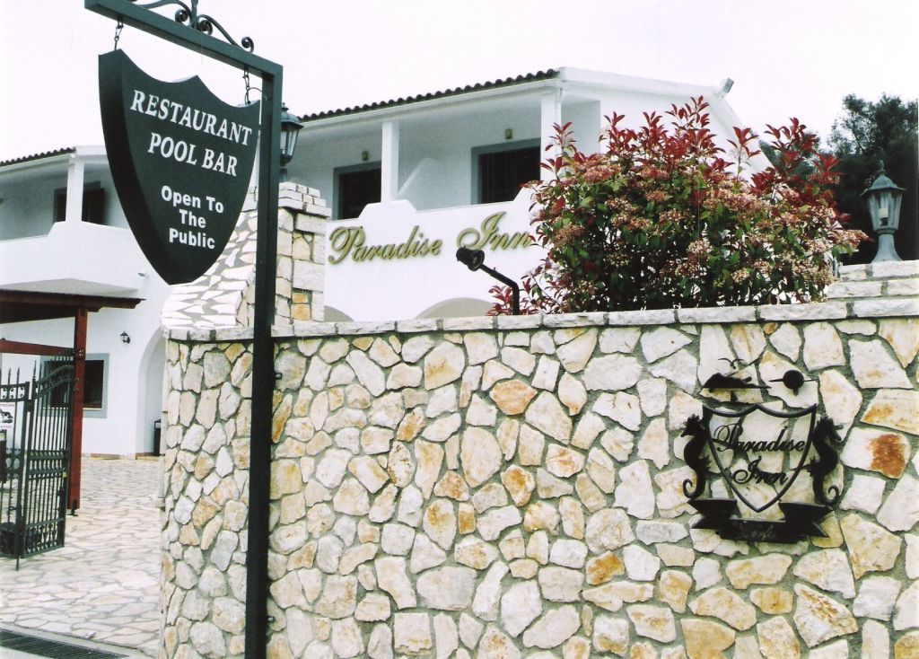 Paradise Inn Liapades Corfu Екстер'єр фото