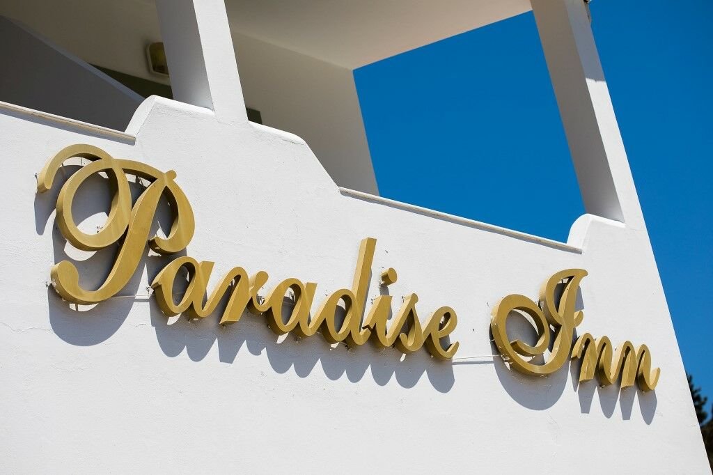 Paradise Inn Liapades Corfu Екстер'єр фото